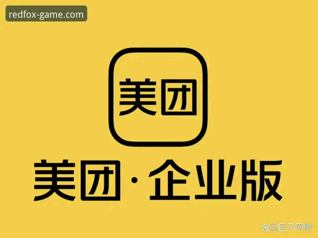 火狐体育平台官网入口使用全面解析：2026新版下载与操作指南