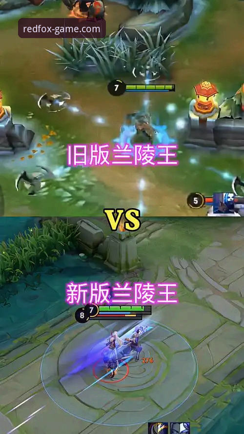 火狐体育2026新版 vs 旧版：老用户亲测的五大升级，哪个更适合你？